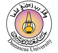Le logo Damascus University Jobs
